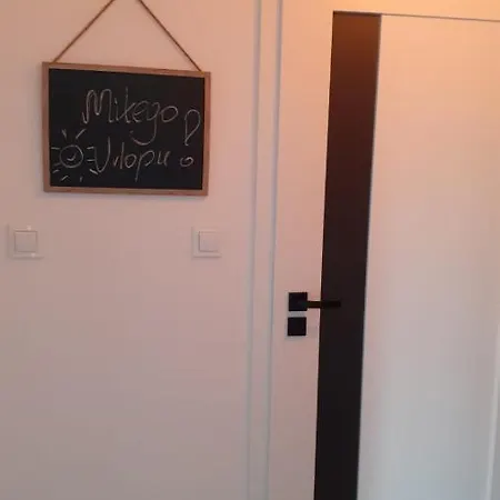 Daniel'S Apartament Mielno  Zewnętrze zdjęcie